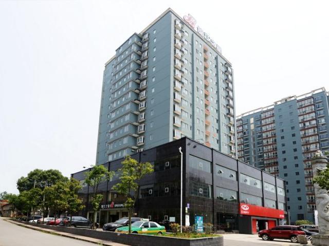 Jinjiang Inn Xianning Yinquan Avenue Hot Spring Hotel Esterno foto